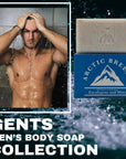 GENTS Body Soaps 5 oz All Natural 5 DIFFERENT SCENTS