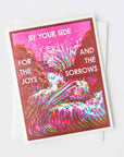 By Your Side (Waves) Letterpress Encouragement Card