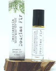 Deschampsia - Aromatic Resin Oils