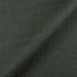 Field Skirt